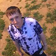 Начать знакомство с пользователем Александр 31 год (Рак) в Аксу (Ермаке)
