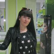 Любовь 36 лет (Стрелец) Гродно