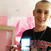 михаил из Калинковичей желает познакомиться с тобой