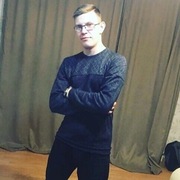 Подружиться с пользователем Кирилл 19 лет (Овен)