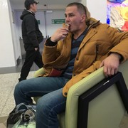 Saha 43 года (Дева) Заславль