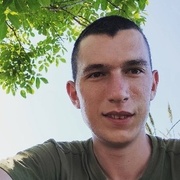 Николай 23 года (Стрелец) Ивано-Франково