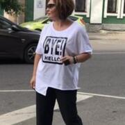 Ева 44 года (Козерог) Макеевка