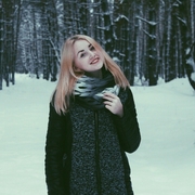 Ася 22 года (Стрелец) Тюмень