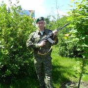 Максим 40 лет (Скорпион) Энгельс