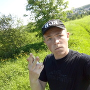 григорий 20 лет (Рак) Кичменгский Городок