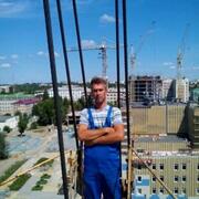 Александр 45 лет (Лев) хочет познакомиться в Новопскове