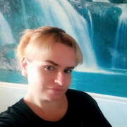 Инесса 33 года (Овен) Мангит