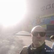 Начать знакомство с пользователем Сергей 31 год (Стрелец) в Малой Виске