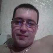 Начать знакомство с пользователем Александр 39 лет (Водолей) в Новомосковске