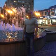 Начать знакомство с пользователем Александр 36 лет (Водолей) в Железнодорожном