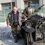 Знакомства в Нижнем Куранахе с пользователем Александр 47 лет (Скорпион)