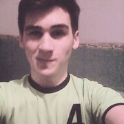 Діма 21 год (Рак) Гоща