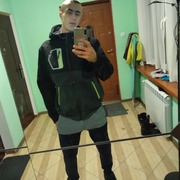 Паша 31 год (Телец) Великая Александровка