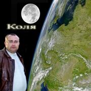 Начать знакомство с пользователем Микола 45 лет (Скорпион) в Городенке