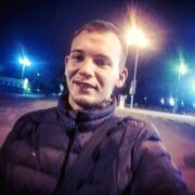 Сергей 21 год (Рыбы) Херсон