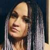 Анастасия Иванова, 33, г.Волжский (Волгоградская обл.) Анастасия Иванова, 33, г.Волжский (Волгоградская обл.)
