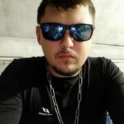 Шенон 26 лет (Лев) Дрогобыч
