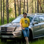 Сергей 38 лет (Весы) хочет познакомиться в Вязниках