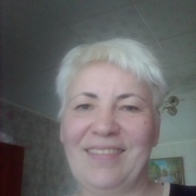 Алла 50 лет (Рак) Белебей