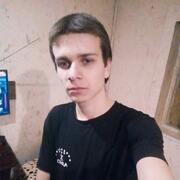 Сергей 20 лет (Лев) Каменномостский