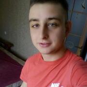 Начать знакомство с пользователем Андрей 29 лет (Козерог) в Новоархангельске