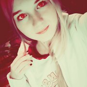 Phila Lionhart 18 лет (Водолей) хочет познакомиться в Хабаровске