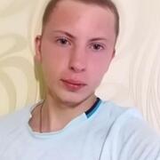 Zhenya 20 лет (Дева) Переяслав-Хмельницкий