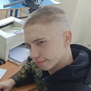 Денис, 18, Яшкино