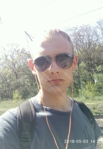 Моя фотография - Виталий, 30 из Бородянка (@vitaliypinnikov8007)