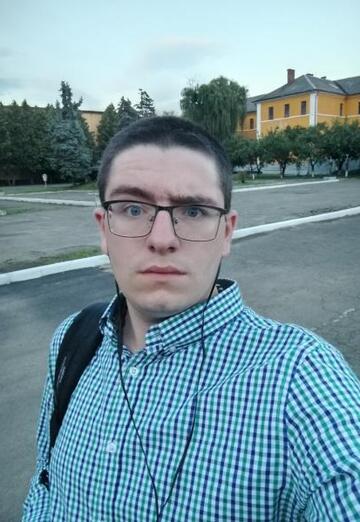 Моя фотография - Богдан, 25 из Ужгород (@1384463)