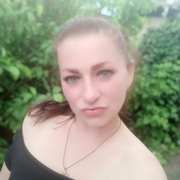 Татьяна 41 год (Лев) хочет познакомиться в Селидове