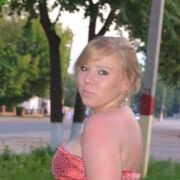 София, 30, Голицыно