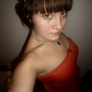 Helena, 28, Павловск