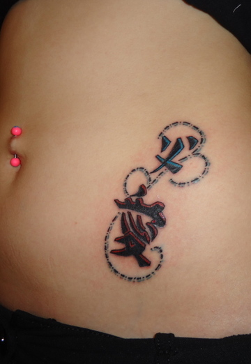ivan tattoo (@id427441) — my photo № 17