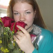 Евгения, 33, Чайковский