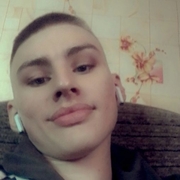 Алексей, 18, Хабары