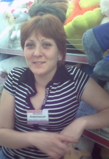 Моя фотография - Анастасия, 41 из Одесса (@stasiya)