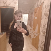 Любовь Лабутина, 32, Бирск