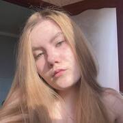 Лиза?, 18, Озерск