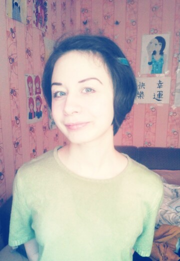 Моя фотография - Анна, 31 из Алчевск (@anna62708)