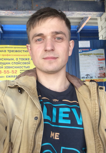 My photo - svyatoslav, 30 from Omsk (@svyatoslav2053)