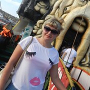 Татьяна 36 лет (Лев) Новокузнецк
