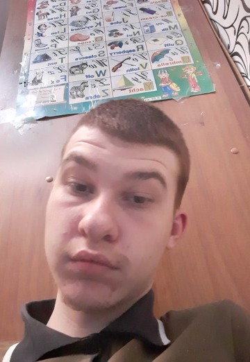 My photo - Artyom, 33 from Belogorsk (@artem178836)