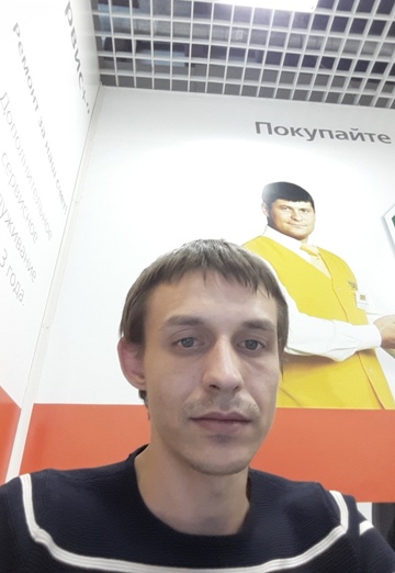 My photo - Aleksandr, 36 from Voronezh (@aleksandr453886)
