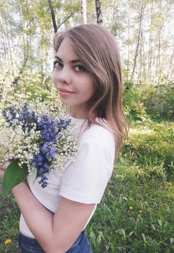 Моя фотографія - Мария, 23 з Подольськ (@mariya126922)