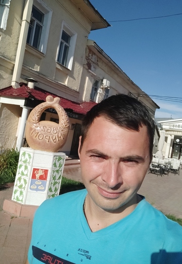 Sergey (@sergey7577743) — my photo № 3