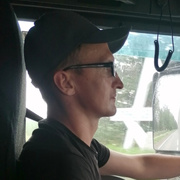 Иван, 35, Ува