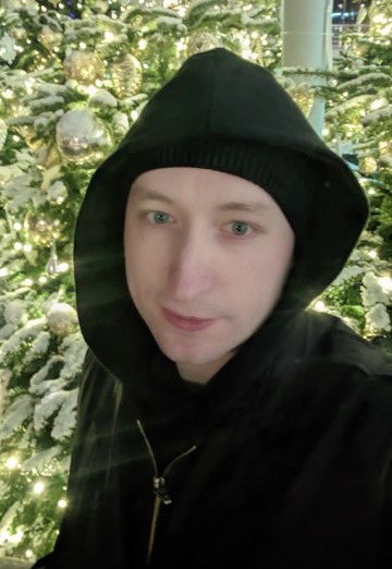 Artyom Terentev (@artemterentev0) — my photo № 3