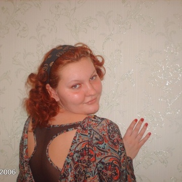 Моя фотография - елена, 36 из Челябинск (@lenoid86)